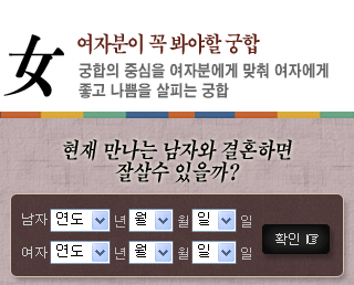 �߻�� ���� ����